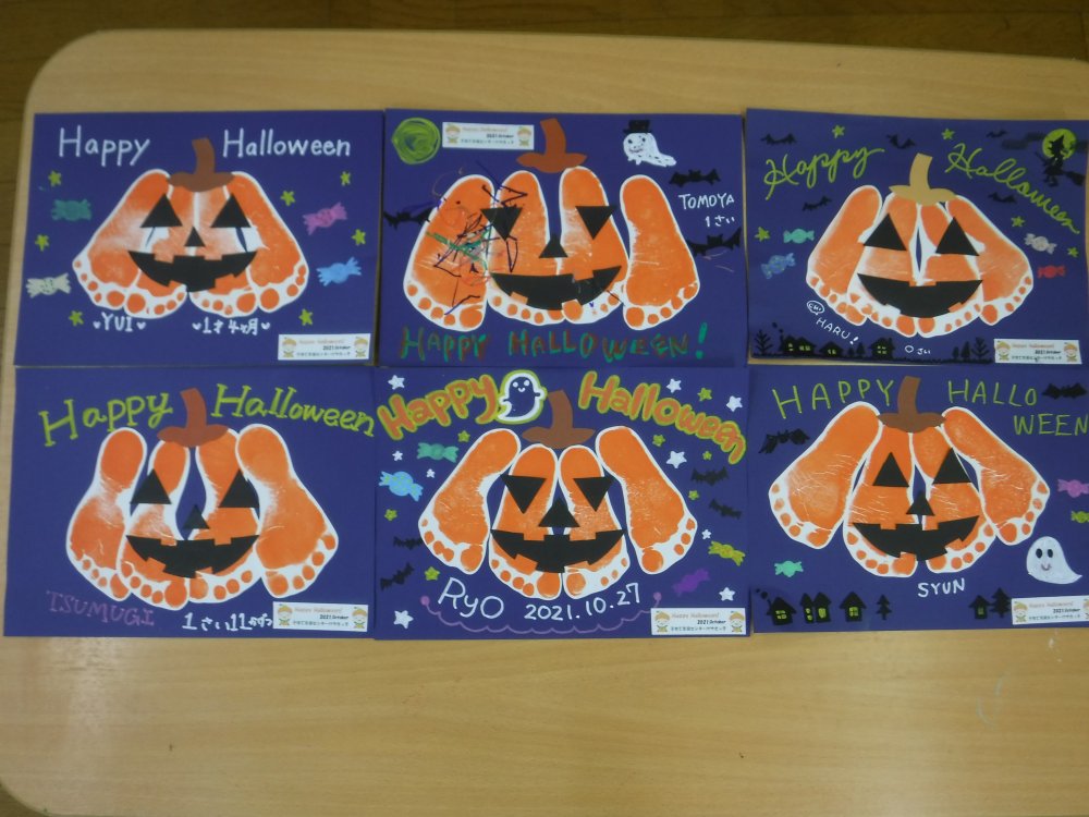 【けやきっ子】Happy Halloween!!