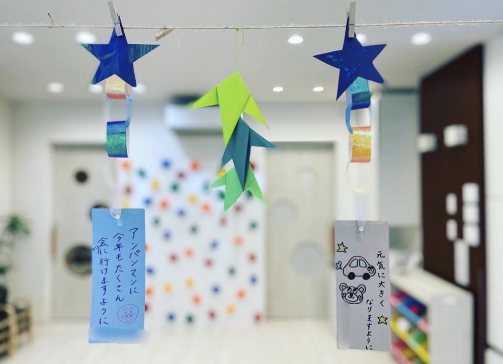 【みらい】七夕の短冊を飾りました★
