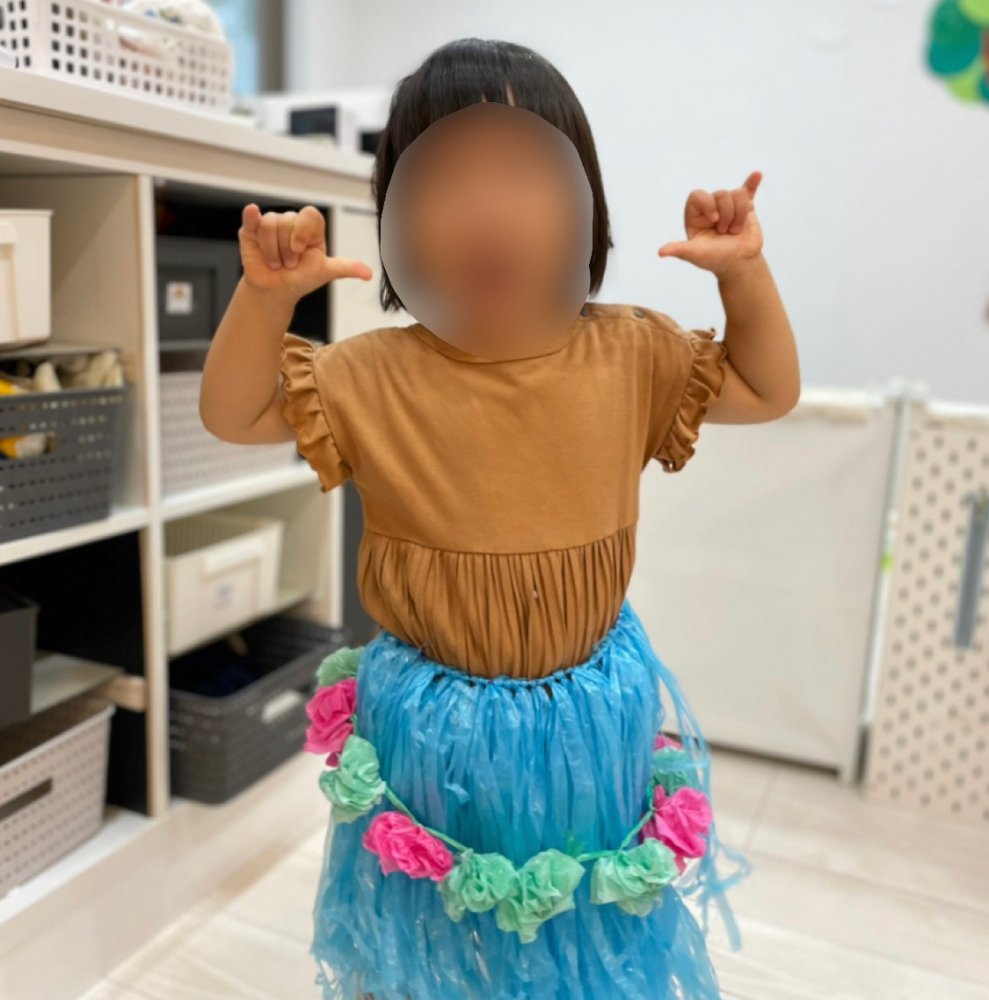 【みらい】英語の日