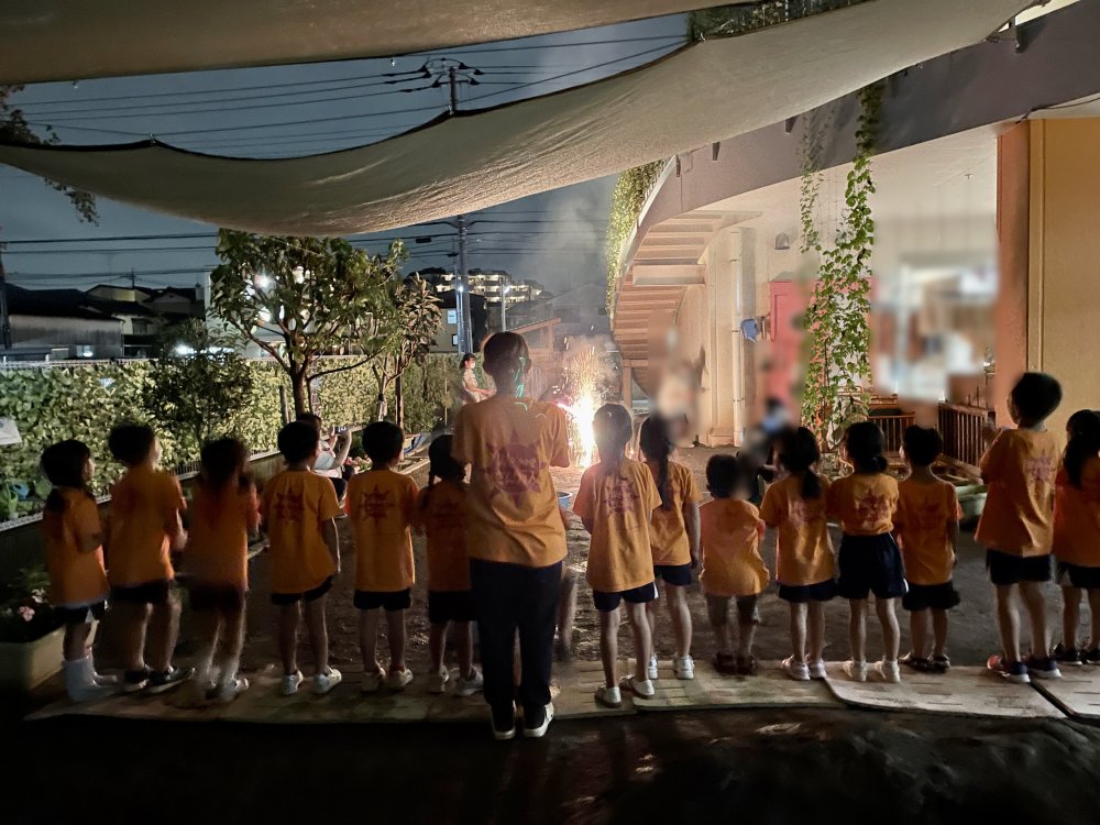 【きらり】さんクラス　★Night　Party★