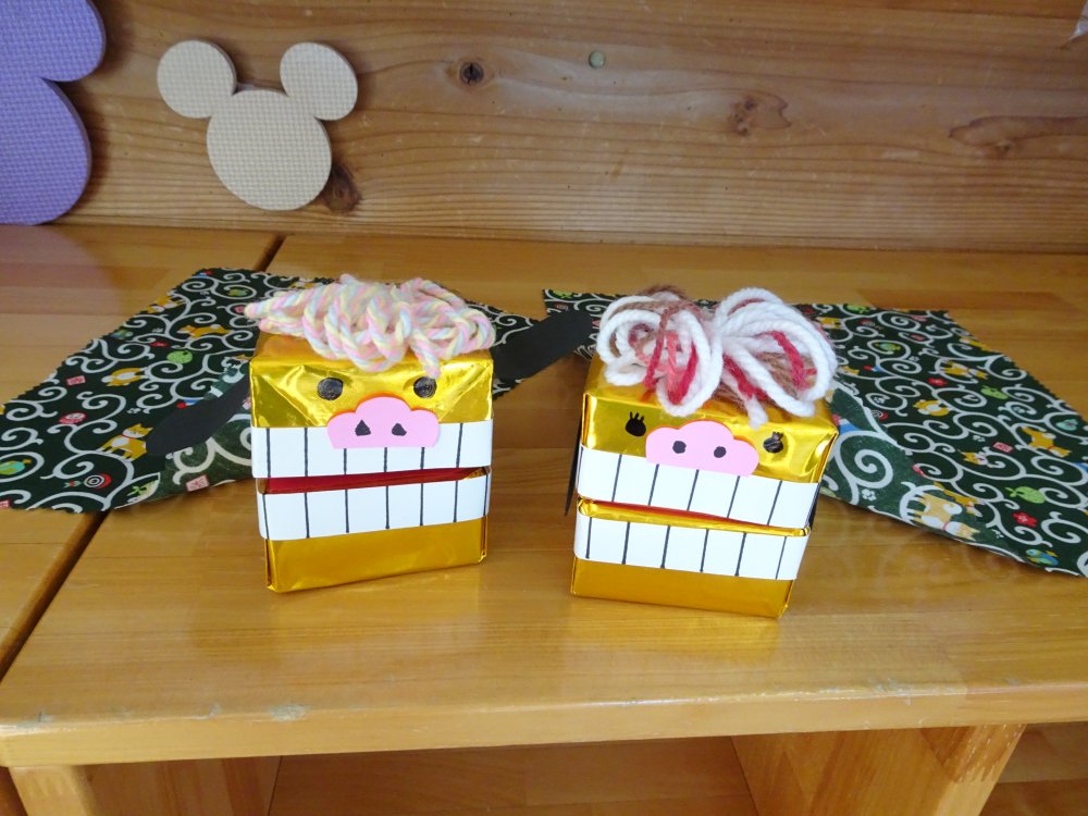 【けやきっこ】ししまい作り