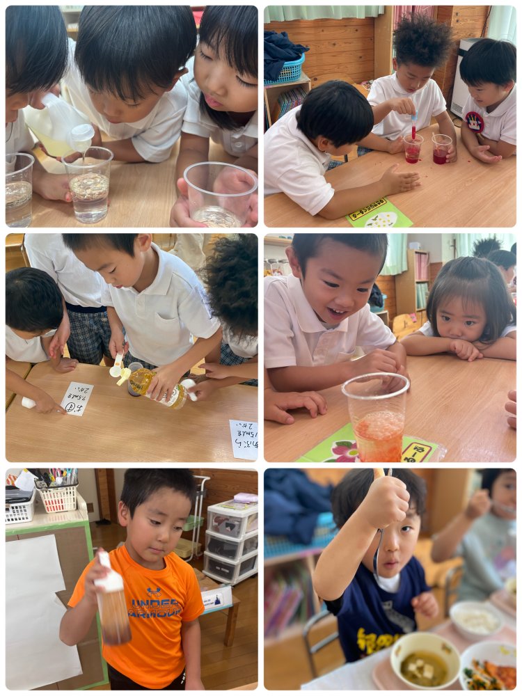 【水と油のふしぎ実験〜ドレッシング作り〜】