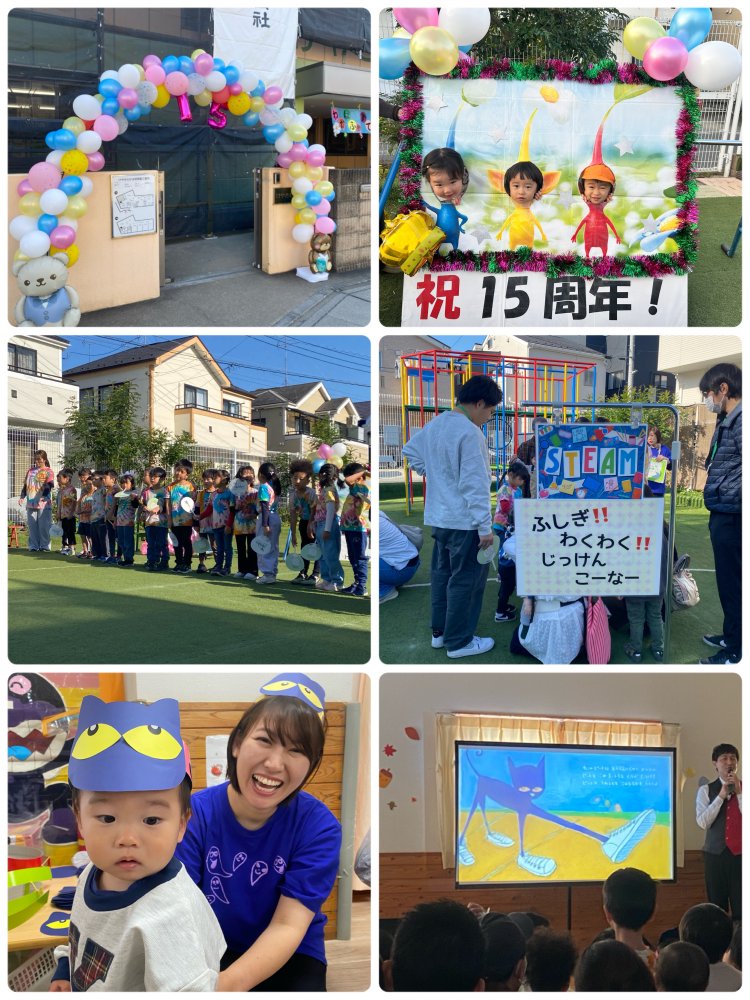 WAKABA  Festlval〜15周年〜