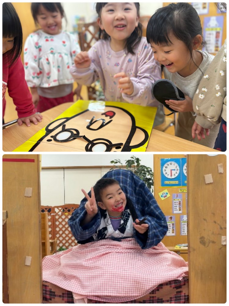 お正月遊びの会