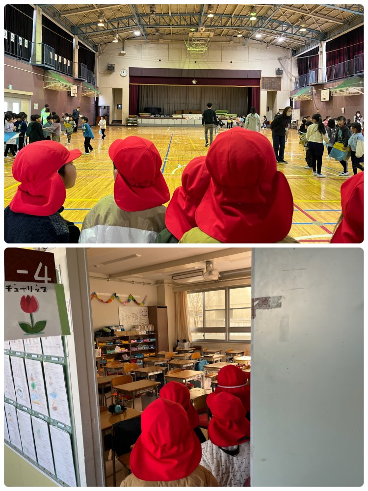 小学校巡り『校内見学』