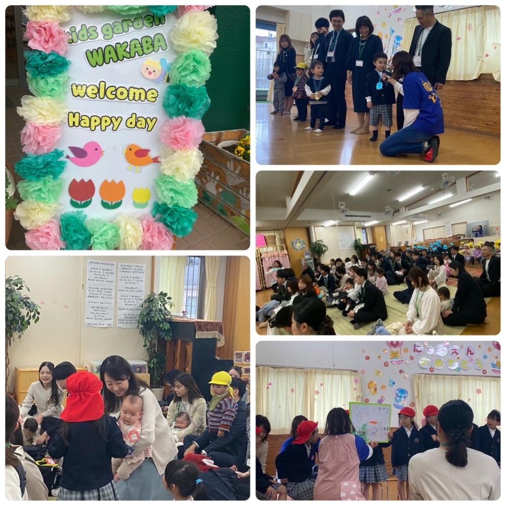 Welcome happy day 【入園進級式】