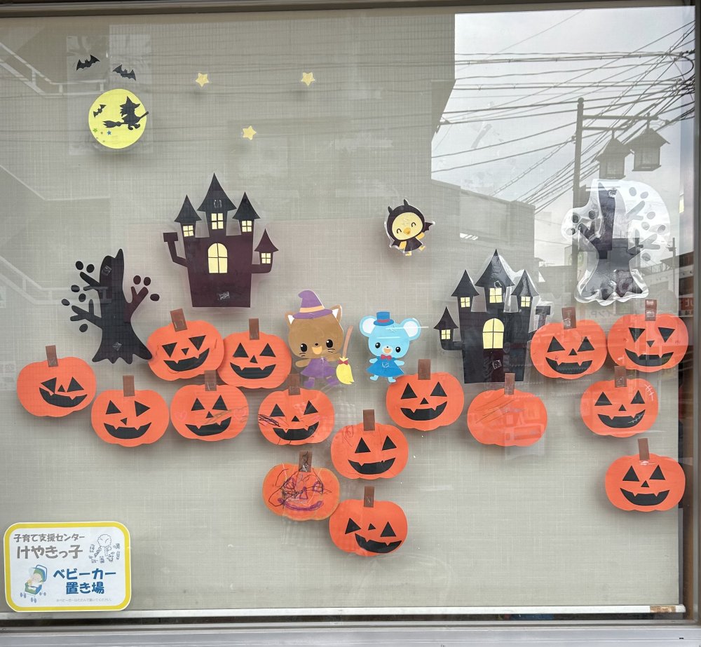 ハロウィンパレードしました🎃