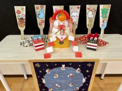 【きらり】明けましておめでとうございます。