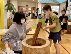 【きらり】お正月遊びの会＆もちつき大会