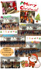 クリスマスparty【わかば】