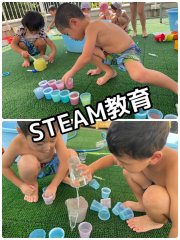 STEAM教育ー色水遊び編