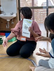 【けやきっこ】えいごであそぼう！