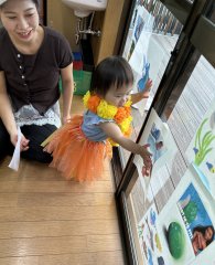えいごであそぼう！　9月
