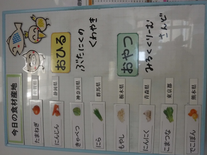 26sannti_compressed.jpg 26sannti_compressed.jpg