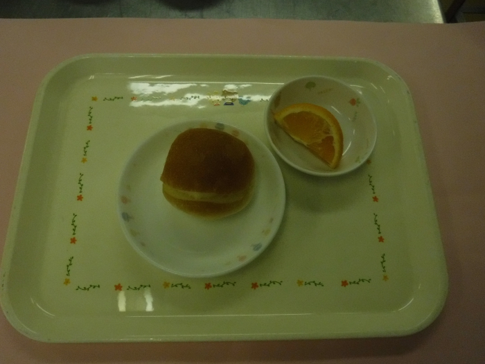 26yooyatu_compressed.jpg 26yooyatu_compressed.jpg