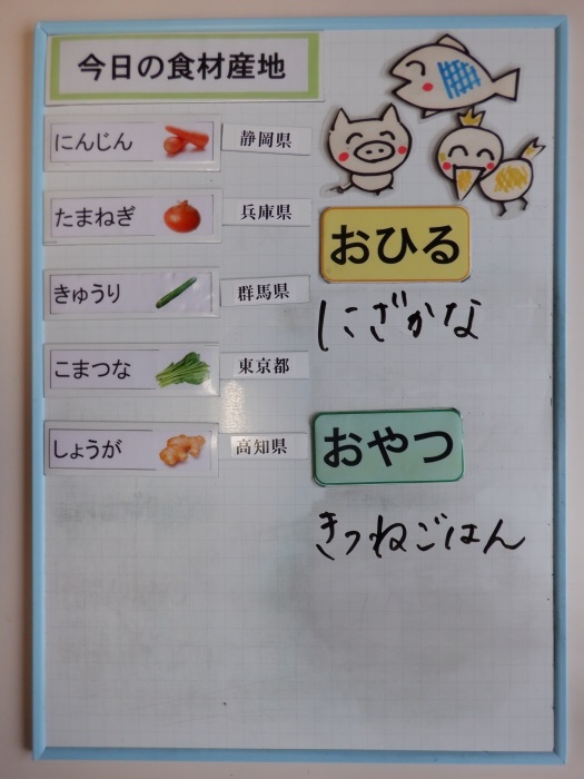 13santi_compressed.jpg 13santi_compressed.jpg