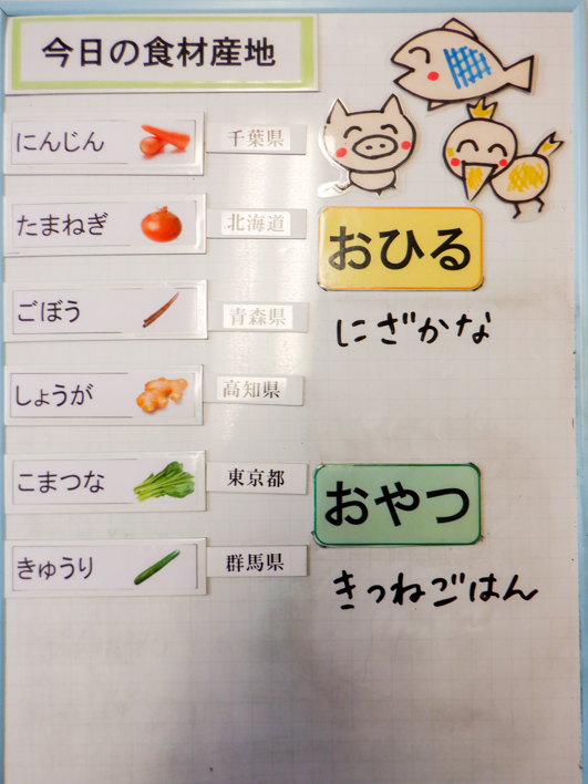 27sanchibo-do.jpg 27sanchibo-do.jpg