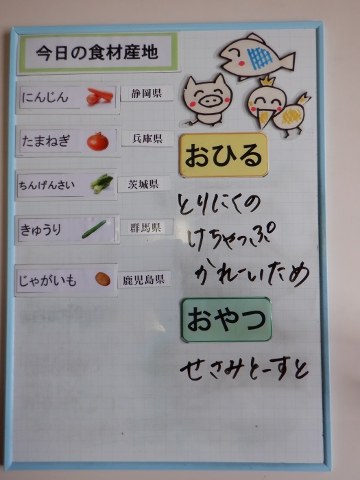 7sannti_compressed.jpg 7sannti_compressed.jpg