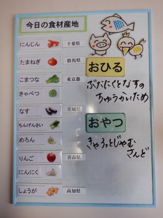 7sannti_compressed.jpg 7sannti_compressed.jpg