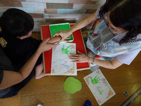 keirou2.jpg keirou2.jpg