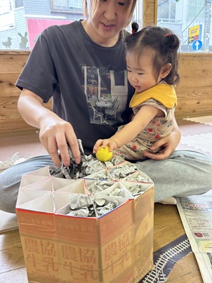 isu7.2.jpg