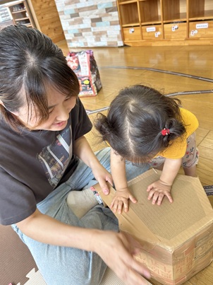 isu7.4.jpg